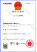Nanjing Crylink Photonics Co.,Ltd