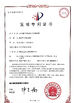 Nanjing Crylink Photonics Co.,Ltd